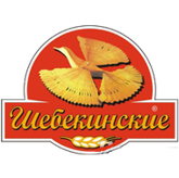 Шебекенские